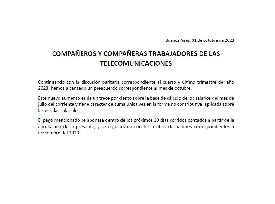 Comunicado de la MUS